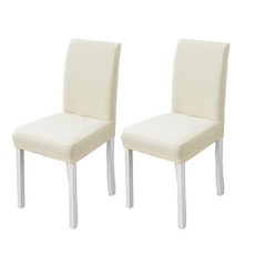 니스툴그로우의자커버