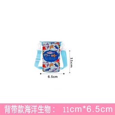 25bc79e5f0eb7cd8d9cc9a9d3ce4710f28fcc72609ee66b3ddb51a0ea5ec.jpg