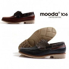 옥스포드화키높이