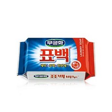 무궁화 표백비누 230g 세탁비누 빨래비누 청결 세수비누 욕실 무궁화세탁비누/빨랫비누/유아세탁비누/주방세제/세탁조크리너/락스/세탁세제/표백비누/섬유유연제/가루세제, 단일 수량