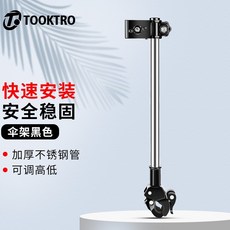 폴레드보조배터리