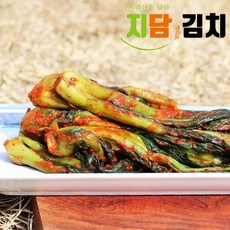 여수우리맛김치