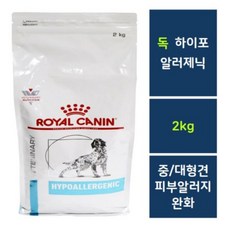 로얄캐닌하이포알러제닉스몰독3.5