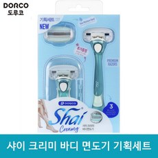 도루코 샤이 크리미 바디 면도기 기획세트 1호, 1개