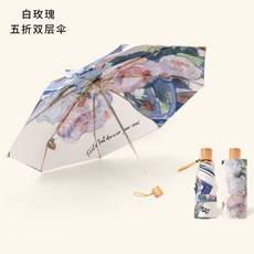 카본양산