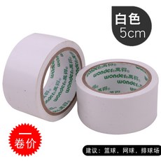 ceff3835aca1e58f0db44aa52c31aeb2de9d13f74dd77c595b848c6a68a4.jpg