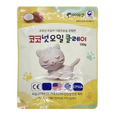 코코넛타일