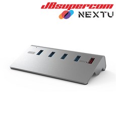 이지넷유비쿼터스 넥스트 NEXT-316U3 USB3.0 퀵차지 5Port USB HUB - JBSupercom