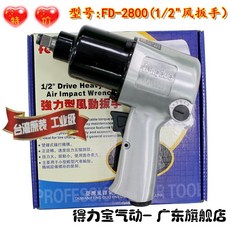 164aec1fed840f5c147613ea895f1306614f3e842a37a57dea2231bc2dfa.jpg