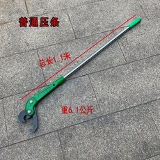 대형 타이어 레바 게이다툴 자동차 정비 교환 장착 제거 수리, 1.1m 스트립 제거기 일반형, 1개
