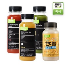 [풀무원녹즙] 3일 클렌즈 D-Warin U 디워밍업 프로그램_총 21병/ 디톡스주스 다이어트주스 식사대용 클렌즈주스 레드비트주스 당근주스 셀러리케일 깔라만시디톡스 클렌즈쥬스