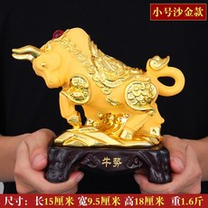 b81ecb84de3694668ba11f186d75bc0bef31c7559682a75ab9a96b312ebb.jpg