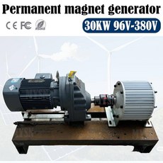 낮은 RPM 20KW 30KW 500RPM 300RPM 110V 220V 380V 기어리스 영구 자석 발전기 에어컨 풍력 물 터빈용, 120V, 20KW 500rpm, Only Generator