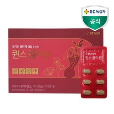 de1649bfde7edaa3dbf5cb5835207bec71f1bc478bdc994027fbb0a95573.jpg