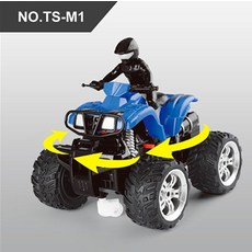 마리오오토싸이클