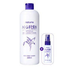 [증정] 나츄리에 하또무기 스킨 컨디셔너 500ml + 공병, 단품, 1개