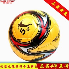 bb6020567b76fbc48f90490fe71924ec40152e941d0e943782e1600b83ff.jpg