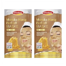 샤벤스소금마스크팩