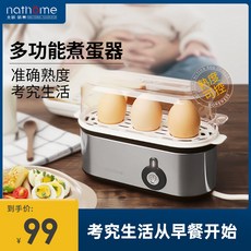 b6fe42eb3675ce39a938dc773500d2bf24aef1e43a957d3a603b8dffa806.jpg