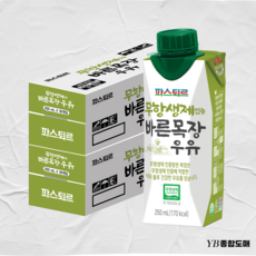 파스퇴르 우유 무항생제 바른목장, 250ml 40개, 40개, 250ml