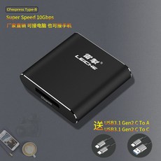 카드리더기 CFexpress USB3.1고속 스마트폰 otg리더기 적용 샌디스크 cfe, C01-블랙, T01-USB3.0