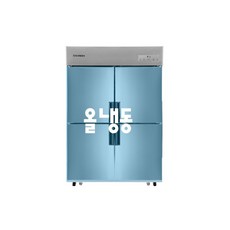 창원업소용냉장고