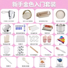 cefd48b19c63857a29c5829c192b5522017e6ff0570123cc099394824b3c.jpg