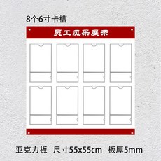e5a72022bed010d452054bbf3e0744be5cd3d582ed7110c8f4b116f7b43f.jpg