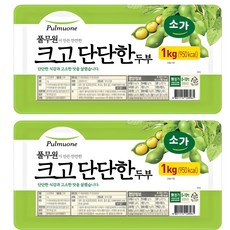 풀무원크고단단한 두부2kg+아이스배송, 1kg, 4개