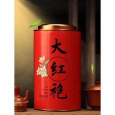 대홍포 무이암차 특급 대홍포차 중국명차 500g
