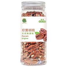 珍實大地 珍實胡桃, 特級胡桃 220g 天然無調味, 1罐