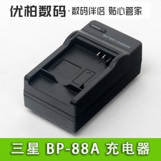 b6924e5bb38135e51fa556e8fc06d2ecd544e3b762e71ab93e9b1a2533a5.jpg