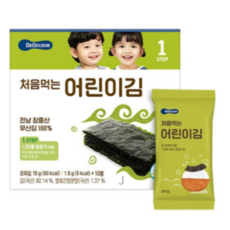 베베쿡 처음 먹는 어린이김, 15g, 2개, 김 (담백한 맛 / 발효간장)