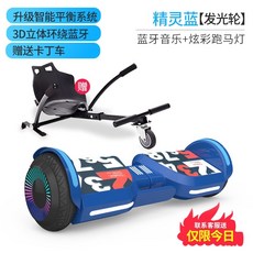 au테크엑스트랙썬더