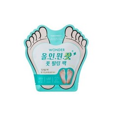 바이오필링클렌징밀크