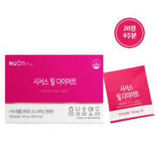 뉴온 시서스 필 다이어트 850mg x 28정 4주분 체지방 관리 시서스 다이어트, 단품, 2개