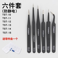 0a99a5db94e3f4cfd61e7c265e3d3e217ae2812010ef3014fbe20e124c01.jpg