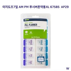 f30edbd3ca0598753b67cebd419a0d792e826a41bbe3d1cda55173681ed6.jpg