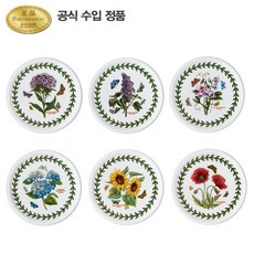 [포트메리온]BG머그 뚜껑 받침(대) 10.5cm 6p (D세트), 단일속성, 없음