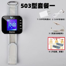 당화혈색소측정기