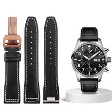 iwc파일럿 TOP01