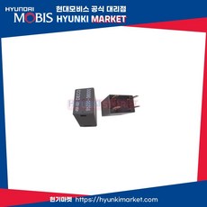 순정 4P 파워 릴레이 (9522038000)