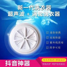 288d7b670af9ffc378debeb0810888e595a7cfe352b3e50a1ea4e83c873c.jpg