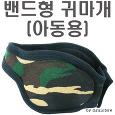 caeca4da8430c1d78847fab59da0a27540e081143a9f510dee2e3fc4402b.png