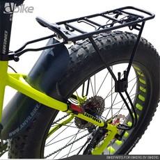 [기타] [DBIKE] 디빅 팻바이크 짐받이, 상세 설명 참조