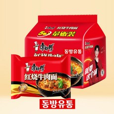 캉스푸 홍소 우육면 봉지 라면 106g*30봉지