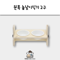 d8133754a49a4caef5988fc95739a9d4133e219b9c11ee6cbb4e6c3de55f.png