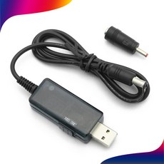 Coms USB 전원 승압 케이블 5V to 9V-12V 0.7A DC 젠더 (5.5mm/3.5mm Male) 포함 20cm 컴스마트 BS987, 1개