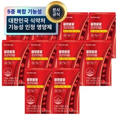 혈행팔팔 콜레스테롤 혈행개선 호모시스테인 모나콜린K 징코 홍국 은행잎추출물, 30정, 10박스