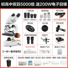 304b99a3a33dc950aa60e8b4c1d915121e48fbbe3f901fe41b9dcd74385f.jpg